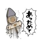あらぶるおでん（個別スタンプ：11）