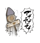 あらぶるおでん（個別スタンプ：13）