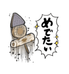 あらぶるおでん（個別スタンプ：15）