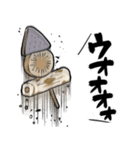あらぶるおでん（個別スタンプ：16）