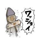 あらぶるおでん（個別スタンプ：17）