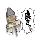 あらぶるおでん（個別スタンプ：19）