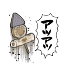 あらぶるおでん（個別スタンプ：20）