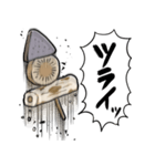あらぶるおでん（個別スタンプ：22）