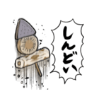あらぶるおでん（個別スタンプ：23）