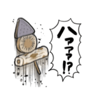 あらぶるおでん（個別スタンプ：24）