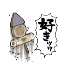 あらぶるおでん（個別スタンプ：26）