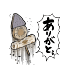 あらぶるおでん（個別スタンプ：30）