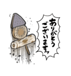 あらぶるおでん（個別スタンプ：33）