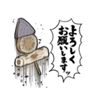 あらぶるおでん（個別スタンプ：40）