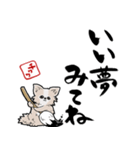 格言ぽく言うチワワ（個別スタンプ：30）