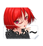 八少女！25（個別スタンプ：2）
