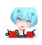 八少女！25（個別スタンプ：4）