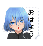 八少女！25（個別スタンプ：8）