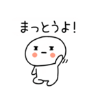 博多弁スタンプさん★★吹き出し★（個別スタンプ：29）