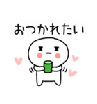 博多弁スタンプさん★★吹き出し★（個別スタンプ：31）