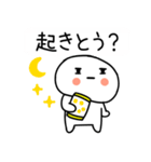 博多弁スタンプさん★★吹き出し★（個別スタンプ：38）