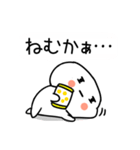 博多弁スタンプさん★★吹き出し★（個別スタンプ：39）