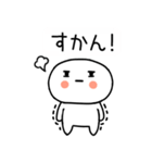 博多弁スタンプさん★★吹き出し★（個別スタンプ：40）