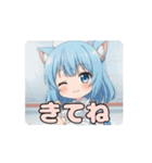 ナースありさアニメーション（個別スタンプ：2）