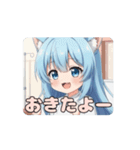 ナースありさアニメーション（個別スタンプ：7）