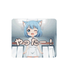 ナースありさアニメーション（個別スタンプ：9）