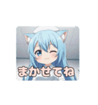 ナースありさアニメーション（個別スタンプ：10）