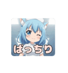 ナースありさアニメーション（個別スタンプ：13）