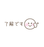 パステルシンプルフェイス☆省スペース（個別スタンプ：3）