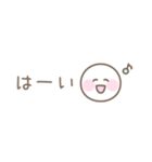 パステルシンプルフェイス☆省スペース（個別スタンプ：4）