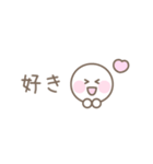 パステルシンプルフェイス☆省スペース（個別スタンプ：6）