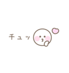 パステルシンプルフェイス☆省スペース（個別スタンプ：8）