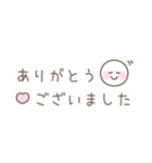 パステルシンプルフェイス☆省スペース（個別スタンプ：12）