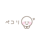 パステルシンプルフェイス☆省スペース（個別スタンプ：14）