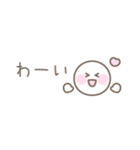 パステルシンプルフェイス☆省スペース（個別スタンプ：15）
