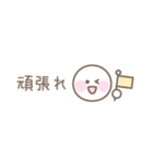パステルシンプルフェイス☆省スペース（個別スタンプ：21）