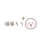 パステルシンプルフェイス☆省スペース（個別スタンプ：23）
