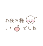 パステルシンプルフェイス☆省スペース（個別スタンプ：27）