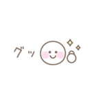 パステルシンプルフェイス☆省スペース（個別スタンプ：28）