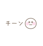 パステルシンプルフェイス☆省スペース（個別スタンプ：30）