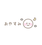 パステルシンプルフェイス☆省スペース（個別スタンプ：39）