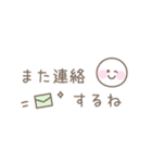 パステルシンプルフェイス☆省スペース（個別スタンプ：40）