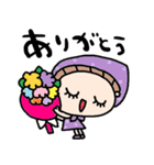 nenerinシンプル日常会話スタンプ053気遣い（個別スタンプ：3）