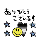 nenerinシンプル日常会話スタンプ053気遣い（個別スタンプ：7）