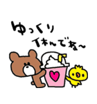 nenerinシンプル日常会話スタンプ053気遣い（個別スタンプ：8）