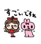 nenerinシンプル日常会話スタンプ053気遣い（個別スタンプ：9）