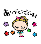 nenerinシンプル日常会話スタンプ053気遣い（個別スタンプ：13）