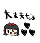 nenerinシンプル日常会話スタンプ053気遣い（個別スタンプ：18）