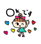 nenerinシンプル日常会話スタンプ053気遣い（個別スタンプ：21）