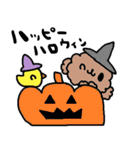 nenerinシンプル日常会話スタンプ053気遣い（個別スタンプ：23）